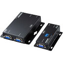 【送料無料】サンワサプライ VGA-EXSET2N ディスプレイエクステンダー(セットモデル)【在庫目安:お取り寄せ】