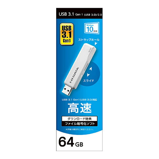 【送料無料】シリコンパワー SP020TBPHDA30S3K 【耐衝撃】USB3.0/ 2.0対応 Armor A30 ポータブルHDD 2TB【在庫目安:お取り寄せ】| パソコン周辺機器