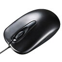 サンワサプライ MA-BL150BK 有線ブルーLEDマウス(ブラック)【在庫目安:お取り寄せ】(2)