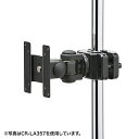 【送料無料】サンワサプライ CR-LA359 高耐荷重支柱取付けモニタアーム【在庫目安:お取り寄せ】| オフィス オフィス家具