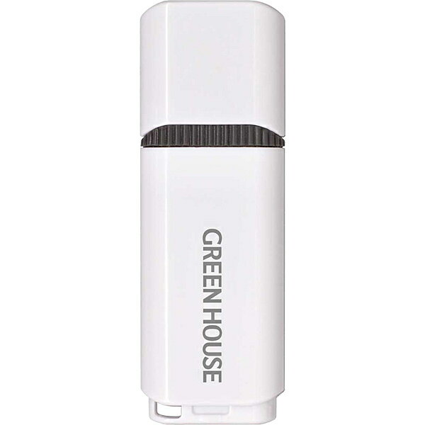 GREEN HOUSE GH-UFY3EB32GGY USB3.0メモリー キャップタイプ 32GB ホワイト グレー【在庫目安:お取り寄せ】| パソコン周辺機器 USBメモリー USBフラッシュメモリー USBメモリ USBフラッシュメモリ USB メモリ