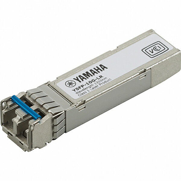 【送料無料】ヤマハ YSFP-10G-LR SFP＋モジュール【在庫目安:僅少】