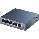 【在庫目安:あり】TP-LINK TL-SG105 (UN) 5ポート 10/ 100/ 1000Mbps デスクトップ スイッチ
