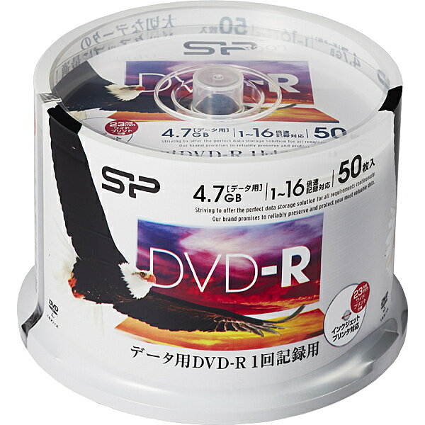 シリコンパワー SPDR47PWC50S データ用DVD-R 1-16倍速記録対応 インクジェットプリンタ対応 50枚スピンドル【在庫目安:お取り寄せ】