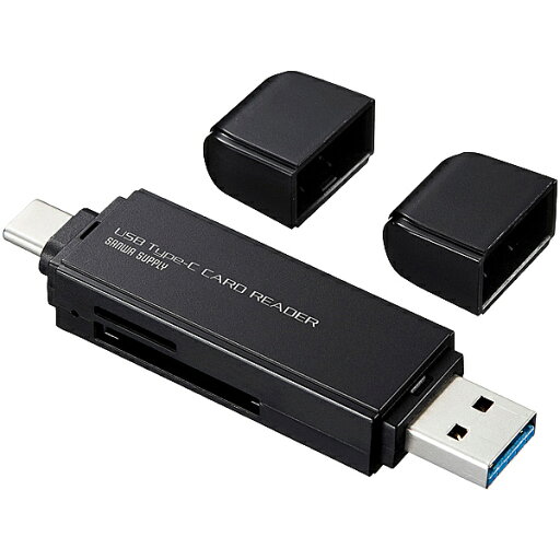 サンワサプライ ADR-3TCMS6BK USB Type-Cコンパクトカードリーダー【在庫目安:お取り寄せ】| パソコン周辺機器 メモリカードリーダー メモリーカードライター メモリカード リーダー カードリーダー カード サンワサプライ ADR-3TCMS6BK USB Type-Cコンパクトカードリーダー【在庫目安:お取り寄せ】| パソコン周辺機器 メモリカードリーダー メモリーカードライター メモリカード リーダー カードリーダー カード