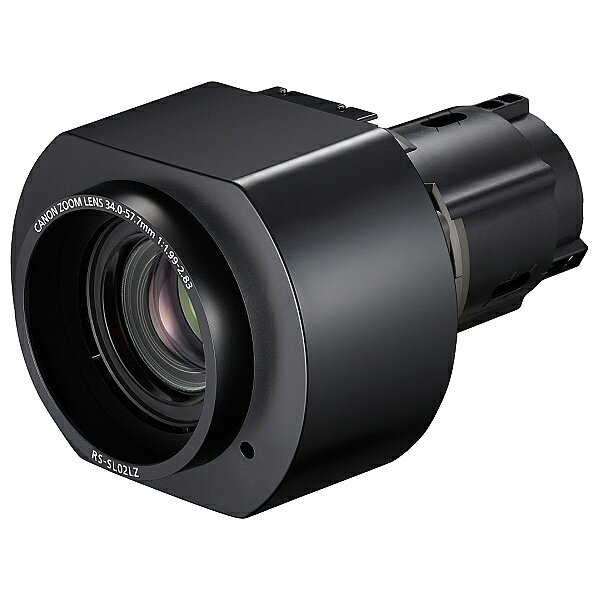 【送料無料】Canon 2506C001 望遠ズームレンズ RS-SL02LZ (WUX7000Z/ WUX6600Z/ WUX5800Z/ WUX7500/ WUX6700/ WUX5800用)【在庫目安:お..