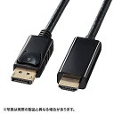 y݌ɖڈ:zyzTTvC KC-DPHDA20 DisplayPort-HDMIϊP[uiubNE2mj