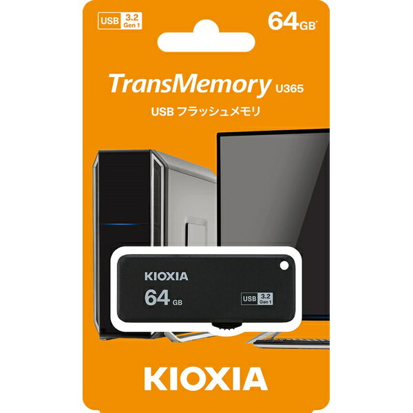 HIDISC フラッシュメモリー 128GB HDUF124S128G3