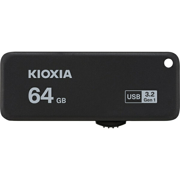 KIOXIA KUS-3A064GK USBフラッシュメモリ TransMemory 64GB【在庫目安:お取り寄せ】| パソコン周辺機器 USBメモリー USBフラッシュメモリー USBメモリ USBフラッシュメモリ USB メモリ