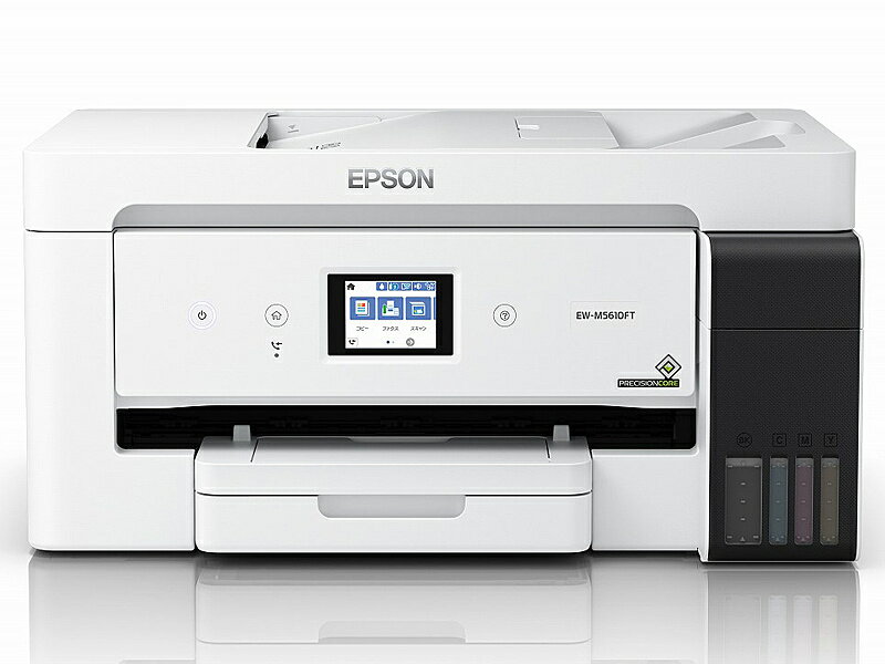 【送料無料】EPSON EW-M5610FT A3ノビ対応カラーインクジェット複合機/ エコタンク搭載モデル/ カラー24PPM・モノクロ38PPM/ 4色/ 有線・無線LAN/ Wi-Fi Direct/ 両面/ 2.7型タッチパネル【在庫目安:僅少】