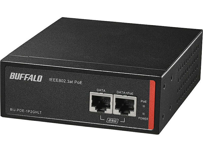 【在庫目安:あり】【送料無料】バッファロー BIJ-POE-1P2GHLT 法人向け af/ at 耐環境 PoEインジェクター