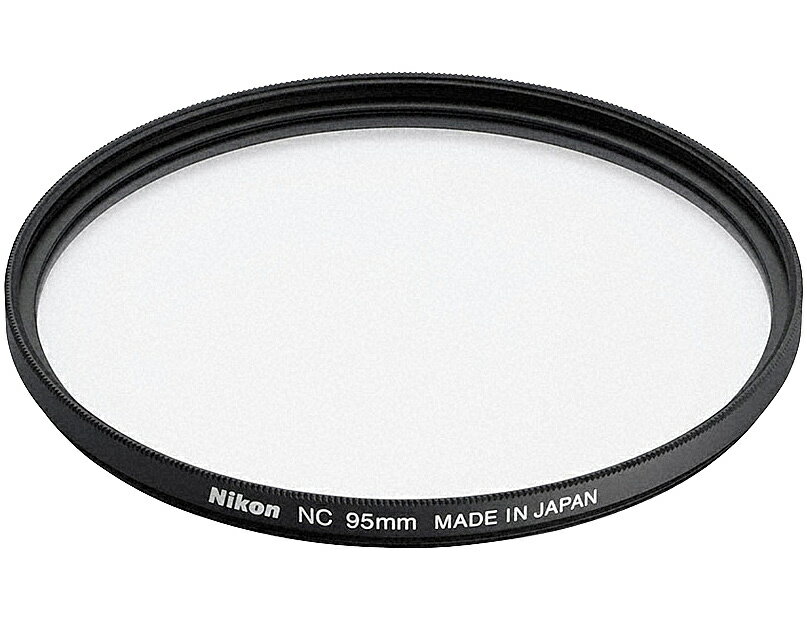 【送料無料】Nikon 95NC ニュートラルカラーNCフィルター 95mm【在庫目安:お取り寄せ】| カメラ 保護フィルター レンズガード 保護 フィルター フィルタ 保護 フィルタ レンズフィルター レンズフィルタ