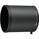 【送料無料】Nikon HK-40 かぶせ式フード【在庫目安:お取り寄せ】| カメラ レンズフード フード 保護 レンズ 防止