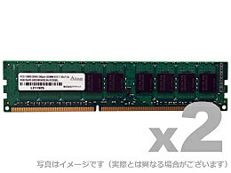 アドテック ADS12800D-E4GW DDR3-1600 240pin UDIMM ECC 4GB×2枚| パソコン周辺機器