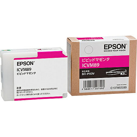 【送料無料】EPSON ICVM89 SC-PX3V用 インクカートリッジ（ビビッドマゼンタ）【在庫目安:お取り寄せ】..