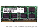 【送料無料】アドテック ADS12800N-8G DDR3-1600 204pin SO-DIMM 8GB【在庫目安:お取り寄せ】