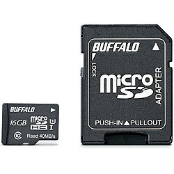 バッファロー RMSD-016GU1SA UHS-I Class1 microSDHCカード SD変換アダプター付 16GB【在庫目安:お取り寄せ】 バッファロー RMSD-016GU1SA UHS-I Class1 microSDHCカード SD変換アダプター付 16GB【在庫目安:お取り寄せ】