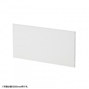 【送料無料】サンワサプライ EP-85W ケーブル収納パネル W850mm用（ホワイト）【受注生産品】【在庫目安:お取り寄せ】| オフィス オフ..
