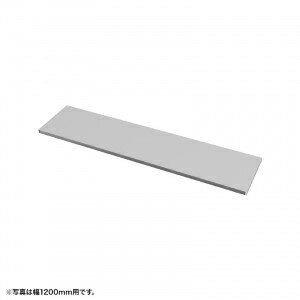 【送料無料】サンワサプライ EN-953GY 中棚 W950mm用（グレー・D260mm）【受注生産品】【在庫目安:お取り寄せ】