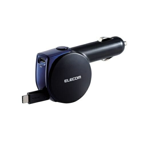 楽天デジタル百貨店PodPark楽天市場店【送料無料】ELECOM MPA-CCCPD02BK シガーチャージャー/ 最大35W/ USB-Cケーブル/ 巻取り式リールタイプ/ 90cm/ 15W/ USB-Cポート/ USB Power Delivery/ 20W/ ブラック【在庫目安:お取り寄せ】