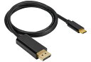 yzRZA() CU-9000005-WW USB Type-C to DisplayPort Cabley݌ɖڈ:񂹁z