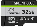 yzGREEN HOUSE GH-SDM-WA32G hR/ ANVJmicroSDHCJ[h 32GBy݌ɖڈ:񂹁z