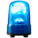 【送料無料】パトライト SKS-M1J-B 小型LED回転灯 青 DC12 24V【在庫目安:お取り寄せ】