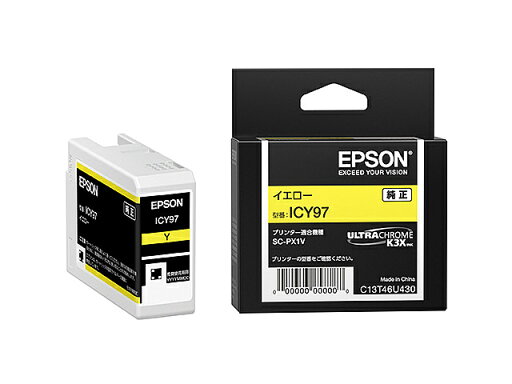 EPSON ICY97 SC-PX1V用 インクカートリッジ(イエロー)【在庫目安:僅少】| インク インクカートリッジ インクタンク 純正 純正インク EPSON ICY97 SC-PX1V用 インクカートリッジ(イエロー)【在庫目安:僅少】| インク インクカートリッジ インクタンク 純正 純正インク