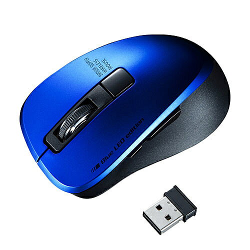 サンワサプライ MA-WBL153BL 静音ワイヤレスブルーLEDマウス（5ボタン・ブルー）【在庫目安:お取り寄せ】 1