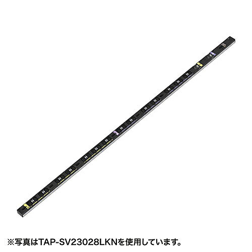 【送料無料】サンワサプライ TAP-SV2308LKN 19インチサーバーラック用コンセント　200V（30A）　抜け防止ロック機能付き【在庫目安:お取り寄せ】| オフィス オフィス家具