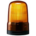 【送料無料】パトライト SL08-M1KTB-Y 小型LED表示灯 黄 DC1224V ブザー付き【在庫目安:お取り寄せ】