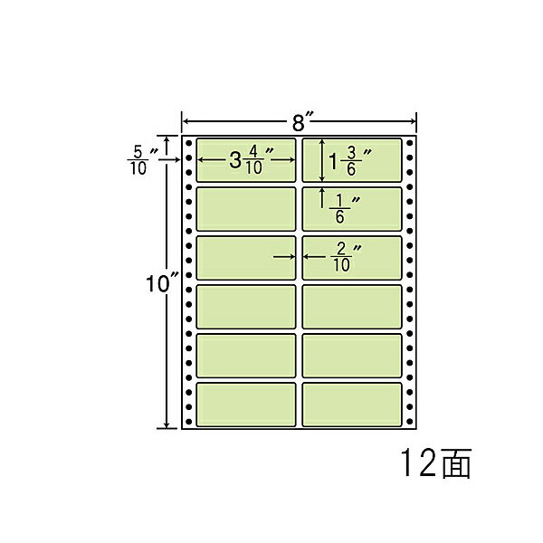 タックフォームラベル 8インチ×10インチ 12面付(1ケース500折) 詳細スペック タイプ上質紙 サイズ(規格外)8インチ×10インチ 入数500折/ケース GPN(グリーン購入ネットワーク)登録