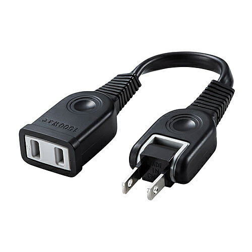 サンワサプライ TAP-EX21001BK 電源延長コード(2P・ブラック・0.1m)【在庫目安:お取り寄せ】 サンワサプライ TAP-EX21001BK 電源延長コード(2P・ブラック・0.1m)【在庫目安:お取り寄せ】