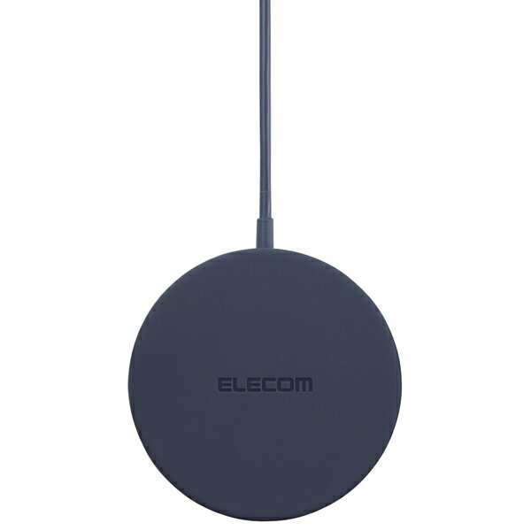 【送料無料】ELECOM W-MA01NV ワイヤレス充電器/ マグネット内蔵/ 5W/ 卓上/ ケーブル一体/ 1m/ ネイビー【在庫目安:お取り寄せ】