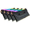 【送料無料】コルセア(メモリ) CMW64GX4M4E3200C16 DDR4 3200MHz 16GBx4 DIMM Unbuffered VENGEANCE RGB PRO Black Heatspreader RGB LED 1.35V【在庫目安:お取り寄せ】