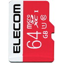 【送料無料】ELECOM GM-MFMS064G microSDXCカード/ UHS-I/ U1/ Class10/ NINTENDO SWITCH検証済/ 64GB【在庫目安:お取り寄せ】
