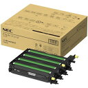 【送料無料】NEC PR-L4C150-31 ドラムカートリッジ【在庫目安:僅少】| 消耗品 ドラムカートリッジ ドラムユニット ドラム カートリッジ ユニット 交換 新品(2)