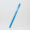 ELECOM P-TPEN02SBU タッチペン/ スマホ・タブレット用/ 鉛筆型/ 三角/ 細軸/ 超感度タイプ/ ブルー【在庫目安:お取り寄せ】