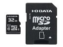 IODATA MSDU1-32GR UHS-I UHS スピードクラス1対応microSDHCメモリーカード（SDカード変換アダプタ付） 32GB【在庫目安:お取り寄せ】