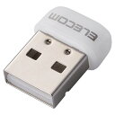 【送料無料】ELECOM WDC-433SU2M2WH 無線LANアダプタ/ 433Mbps/ 11ac/ ホワイト【在庫目安:お取り寄せ】(2)