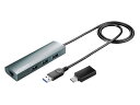 【送料無料】IODATA US3-HB3ETG2/C USBハブ搭載ギガビットLANアダプター(変換アダプター付)【在庫目安:僅少】