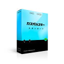 【送料無料】Kaspersky Labs Japan KL1041JBAFS101 カスペルスキー スタンダード 1年1台版【在庫目安:僅少】| ソフトウェア ソフト アプリケーション アプリ ウイルス対策 ウイルス セキュリティ