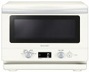 【送料無料】SHARP RE-TD184-W 単機能レンジ 18L ワイドフラットタイプ ホワイト系【在庫目安:お取り寄せ】| キッチン家電 一人暮らし 肉 魚 家電 新生活