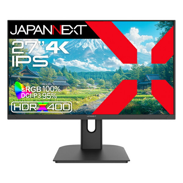 【送料無料】JAPANNEXT JN-i27U-C6 ゲーミング液晶ディスプレイ 27型/ 2560×1440/ HDMI×2、DP×2/ ブラック/ スピーカー有/ 2年保証【在庫目安:僅少】