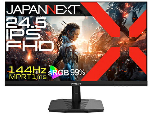 【送料無料】JAPANNEXT JN-IPS245G144F ゲーミング液晶ディスプレイ 24.5型/ 1920×1080/ HDMI×1、DP×1/ ブラック/ スピーカー無/ 2年保証【在庫目安:僅少】