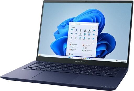 【送料無料】Dynabook(Cons) P1R7YPBL dynabook R7/ Y (Core Ultra 5 125H/ 16GB/ SSD・256GB/ ODD無/ Win11Home 24H2/ 365 Basic+Office H&B 2024/ 14.0型/ ダークテックブルー)【在庫目安:僅少】 【送料無料】Dynabook(Cons) P1R7YPBL dynabook R7/ Y (Core Ultra 5 125H/ 16GB/ SSD・256GB/ ODD無/ Win11Home 24H2/ 365 Basic+Office H&B 2024/ 14.0型/ ダークテックブルー)【在庫目安:僅少】
