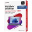 【送料無料】Corel PDPROAGBX1YJP Parallels Desktop Pro Edition Retail Box 1Yr JP (プロ版)【在庫目安:僅少】