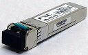 1000BASE-ZX(70Km) LC SFP モジュール　+　同製品SB5バンドル