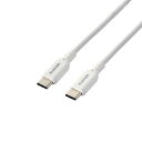 ELECOM MPA-CCSSM20WH USB Type-C to USB Type-Cケーブル/ USB Power Delivery対応/ シリコンメッシ...