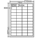 シートカットラベル A4版 44面付(1ケース500シート)詳細スペックタイプ専用紙サイズ(規格)A4入数500シート/ケース白色度80%GPN(グリーン購入ネットワーク)登録